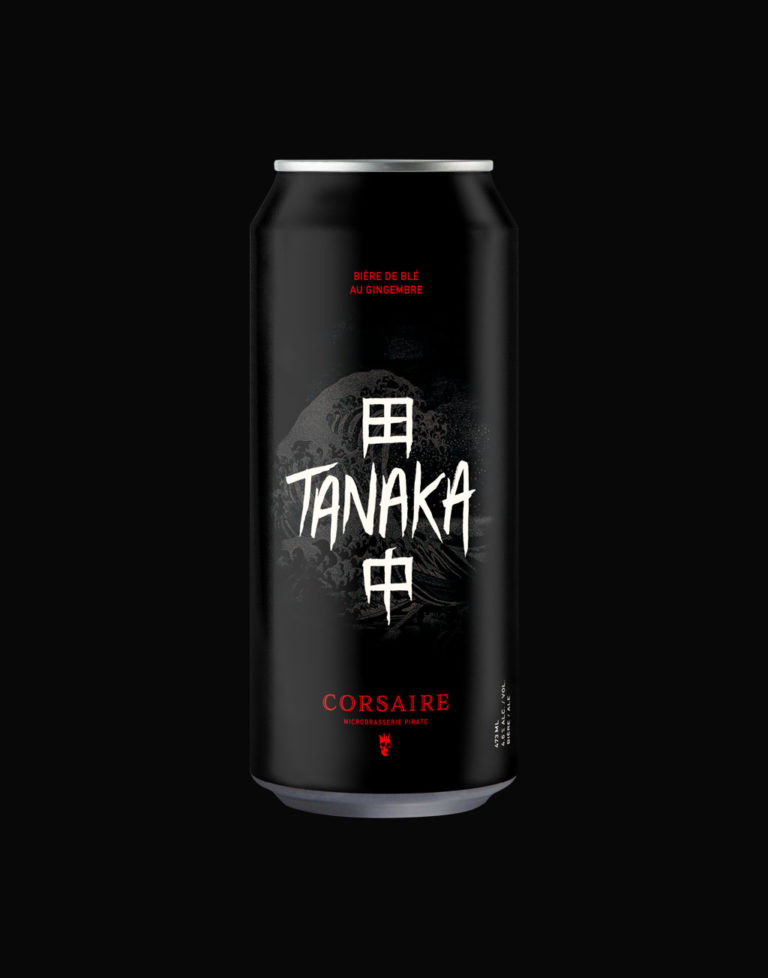 Canette Tanaka